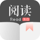 阅读开源 v3.24安卓版