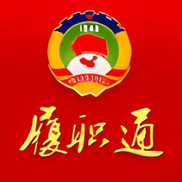 江陵县政协 v1.0.5iphone版安卓版