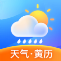 墨知天气预报 v1.0.0安卓版