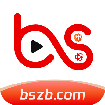 bszb比赛直播最新版 1.1.19安卓版