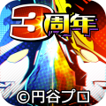 奥特曼系列ol内购免费版 v1.6.11安卓版