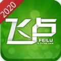 2020盗版飞卢最全的网站 v1.91安卓版