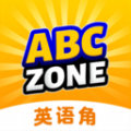 ABC Zone英语角 v1.0.0安卓版