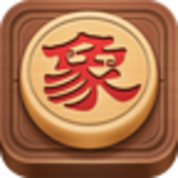 博雅中国象棋 2.9.0安卓版