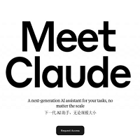 Claude聊天机器人 v1.8安卓版