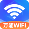 WiFi v1.0.1安卓版