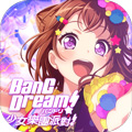 BanG Dream台服 V1.4安卓版