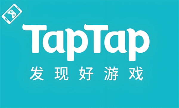 taptap云游戏每天免费多久