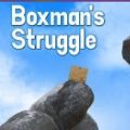 boxmansstruggle v1.0安卓版