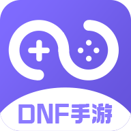 DNF手游双开同步助手(游戏同步助手)V1.0.1 安卓最新版 V1.0.4安卓版