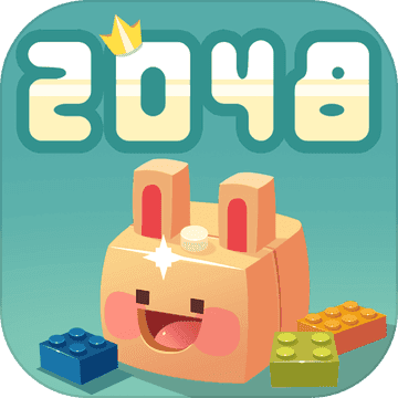 2048兔子村游戏 V1.4安卓版