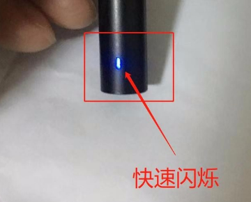 华为Pura70 Ultra怎么连接蓝牙？