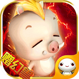 至尊幻兽app v5.8安卓版