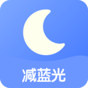 小护眼苹果版 v1.8