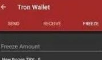 tron钱包苹果下载 tron wallet下载v5.80