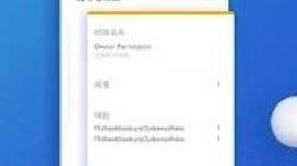 tron钱包官网(trustwallet钱包下载app)