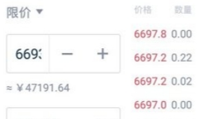 trc20交易平台usdt trc20钱包官网下载v4.23