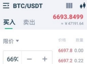 trc20交易平台usdt trc20钱包下载地址v5.86