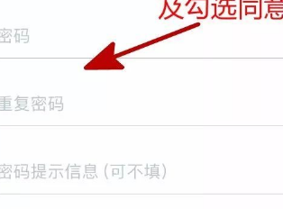 imtoken官网正版入口