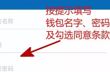 imtoken官网首页(imtoken官网下载链接)