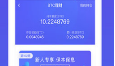 bitget交易所(BITGET交易所提现)