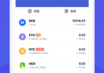 bitkeep钱包下载手机版 bitkeep最新版本下载v2.99