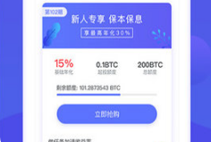 bitkeepios下载(bitkeep老版本下载)