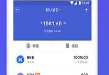 bitkeepios下载 bitkeep钱包v1.8