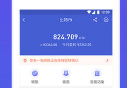 bitget钱包官方网站下载 bitget官网v5.85