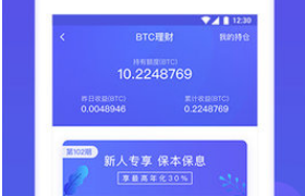 bitkeep安卓版官网下载 bitkeep钱包下载v1.44