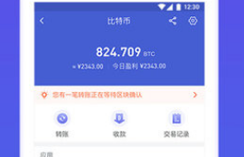 bitkeep官方下载 bitkeepios下载v5.96