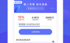 bitkeep官方下载 bitkeep官网地址v2.68