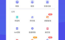 bitkeep钱包官网下载(bitkeep钱包官网下载地址)