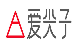 爱尖子合集