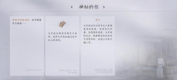 非凡软件站网4