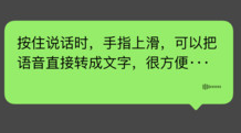 微信理财通下载(微信里面理财通)