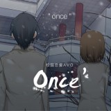 once v1.1