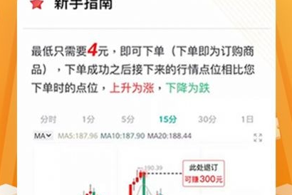 ok淘金安装包版下载(0k淘金软件)