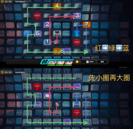 《绝区零》送货任务完成方法