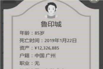 QQ_1720936431402.png