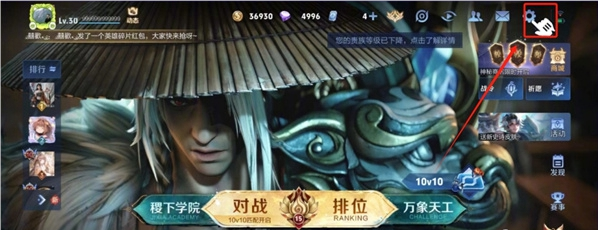 QQ_1721723533695.png