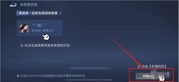 QQ_1721723509223.png