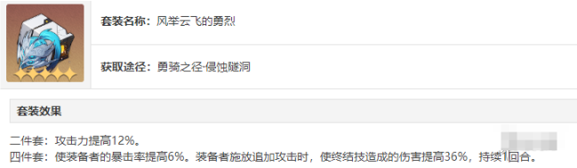QQ_1722410361779.png