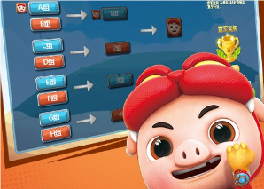 QQ_1722484054518.png