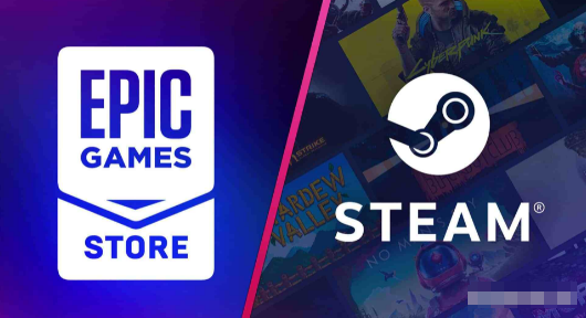 如何用steam打开epic游戏