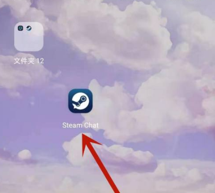 steam移动版如何更换中文