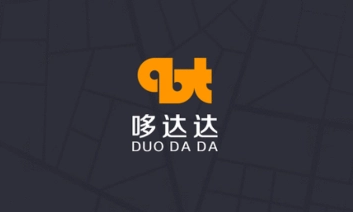 哆达达合集