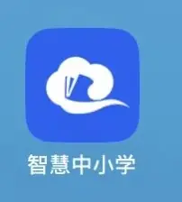 智慧中小学怎么查看培训学时