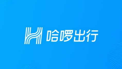 哈啰商家合集