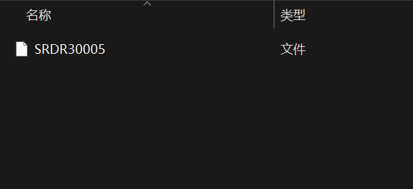 荒野大镖客2游戏第二章纯净存档